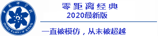 m18togel 2021 termasuk pemilik tim TGR berikutnya ketua Toyoda dan presiden berikutnya Sato